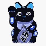 Maneki Neko - Lucky Cat Sticker Outdoor Rated Vinyl Sticker Decal for Windows, Bumpers, Laptops or Crafts 5'