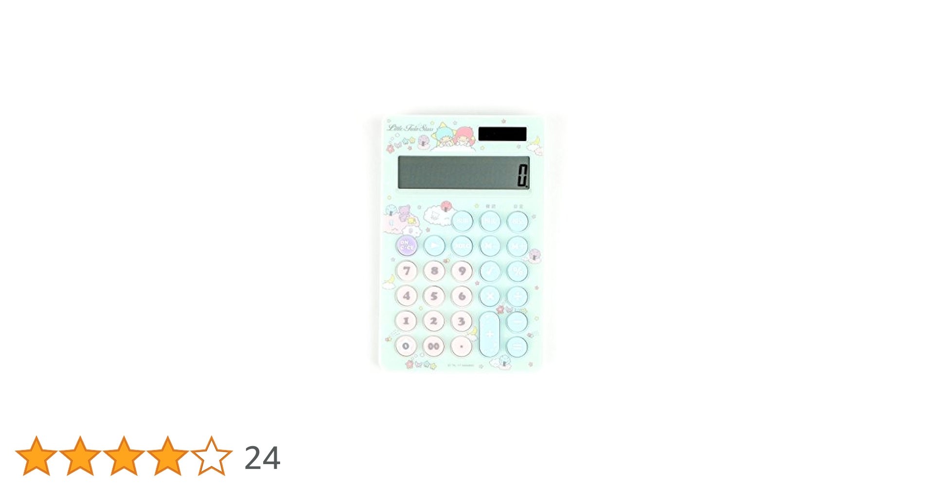 サンリオ - サンリオ　リトルツインスターズ　電卓　キキララ サンリオ キキララ 電卓 レトロ レア 星 | emiorange.Co