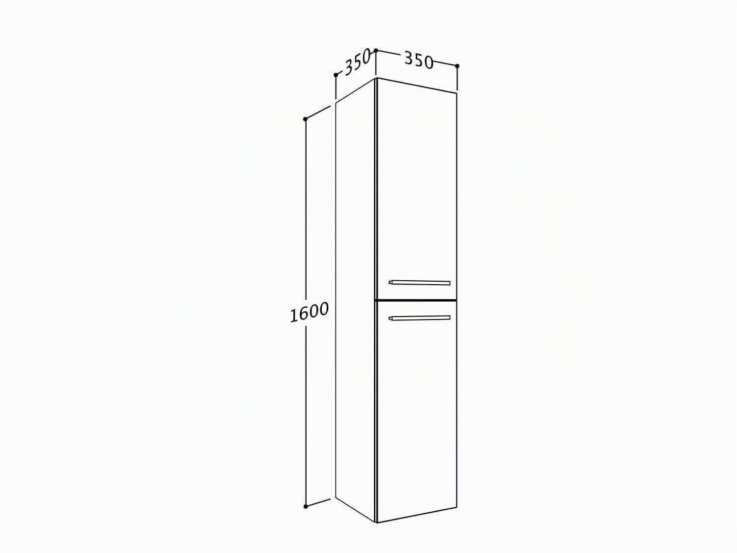 Sieper I Libato Hochschrank für Badezimmer 35 x 160 cm hängend viel Stauraum Schmaler Badschrank I Arktisgrau Hochglanz