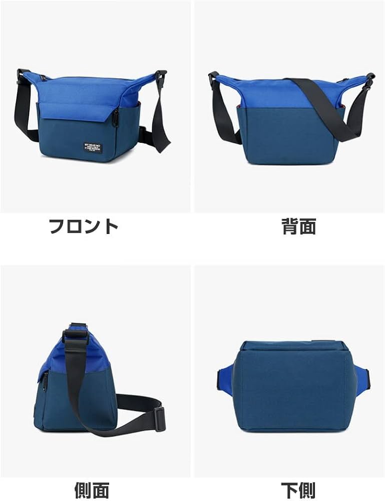 美品】Nikon COOLPIX P900 収納ケース付き Amazon.co.jp: MegaGear