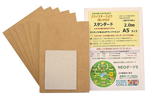   2o MDF A5 ݒ ƋC Ȃ (A5TCY 2o 10) ₷t