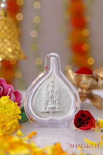 Image of 999 Pure Silver Ramlalla Paan Stand | Pooja Pan for Home Temple, Office & Hall Decor | Luxury Spiritual & Corporate Gift | Tabletop 4.25 inch x 3 inch inch