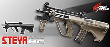 Amazon | □フルセット□ ハイサイクル 電動ガン ステアー