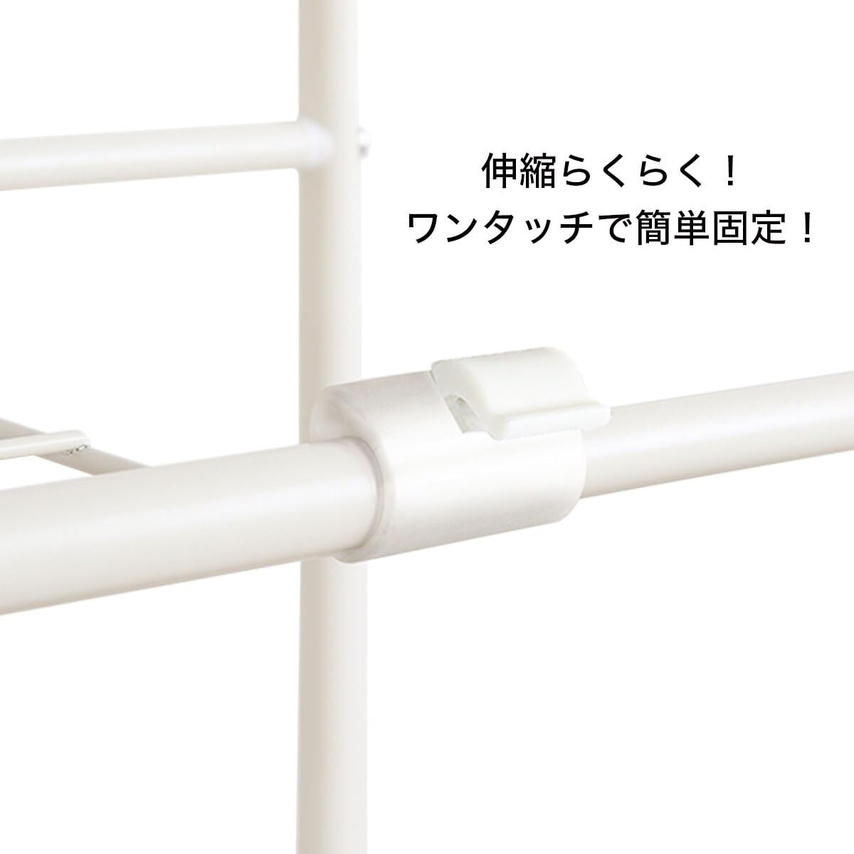 Amazon.co.jp: ニトリ(NITORI) 洗濯機ラック トーレブランカ ホワイト