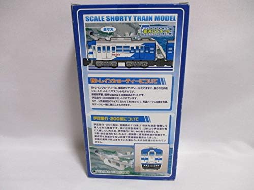 g497-d 伊豆急行 200系 青塗装 赤塗装 Bトレ 未開封 g497-d