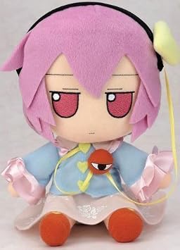 Touhou Plushie Series 19 - Satori Komeiji Fumofumo satori. [Import]