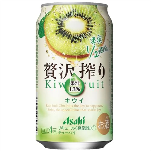 Asahi Asahi Zeitaku Shibori Kiwi Chu-Hi Can, 350 ml : Amazon.sg