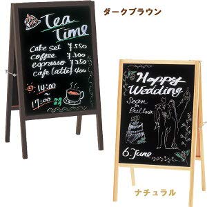 メニューボード(据え置き) ブラック Amazon | LXD 看板 スタンド ブラックボード 両面ブラックボード