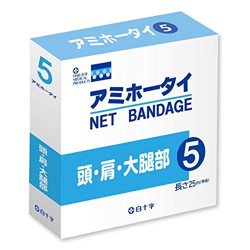 \ lbg A~z[^C 5 5cm×25m 1   