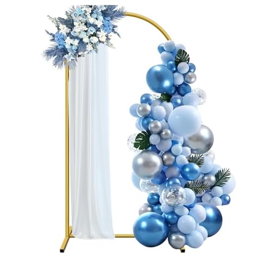 7.2 ft Arch Backdrop Stand, Metal Balloon Arch Stand, Stable Wedding Arched Frame with Square Base Ground Nails, Background Arches for Birthday Party Baby Shower Garland Decoration, Gold