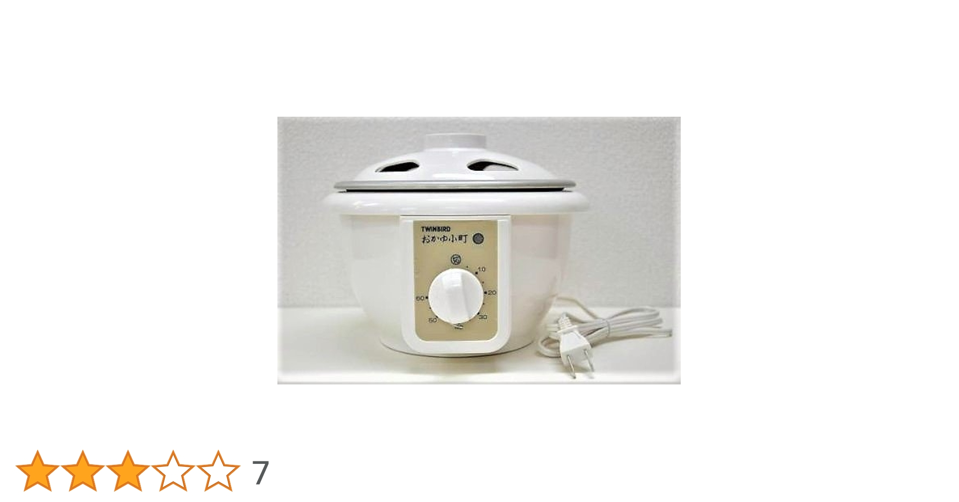 Amazon.co.jp: TWINBIRD ツインバード 電気おかゆ鍋 RM-523
