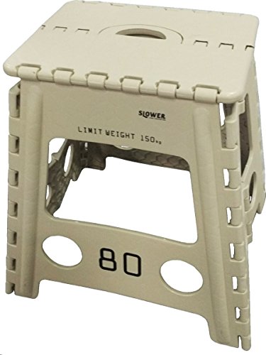 スロウワー 折りたたみチェア フォールディング スツール レズモ サンド 幅39×奥33×高40cm 幅39×奥4.5×高54cm SLW 004