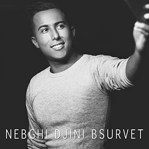 Écouter Nebghi Djini Bsurvet de Aymane Serhani sur Amazon Music Unlimited