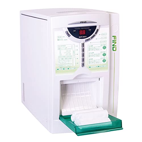 FIND(ファインド) 自動おしぼり機 ウェットタオル製造機 タオルディスペンサー 抗菌ウェットタオル 使い捨ておしぼり