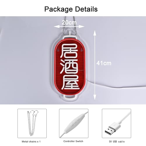 Image of Japanese Izakaya Beer Bar Neon Sign LED Neon Light for Business Wall Decor with Dimmable Switch for Pub Club Party Restaurant 居酒屋 Japanese Style USB Powered