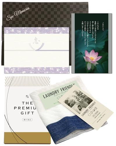 TԂ Mtg Au {nh^I1 ܃pE`t Ai@j AP[XiAeB[Nj ̂tiEuj