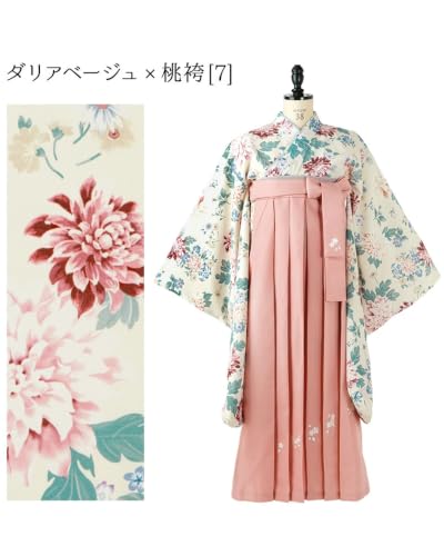 Amazon.co.jp: Catherine Cottage: 卒園・卒業式の袴セット