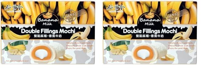 BAMBOO HOUSE Mochi, Banane und Milch - 1 x 180 g (Packung mit 2)