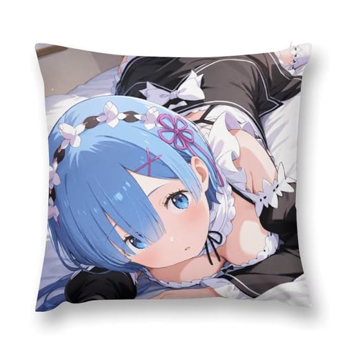 Re �[������n�߂�ِ��E���� ���[�� ���� �G�~���A �N�b�V�����J�o�[ �N�b�V�����E���z�c �A�j�� �N�b�V���� �\�t�@�w���� ���� �� ���� ���ʃp�^�[�� �_�炩��