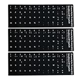  3 PCS Remplacement français Stickers noirs non transparents avec lettres blanches (brillantes), adaptés à n\'importe quel clavier standard, clavier pour ordinateur portable