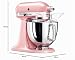 Imagen de KitchenAid Batidora amasadora