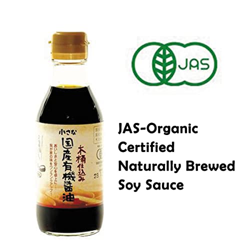 Naturally Brewed Soy Sauce (Organic Certified Soy Sauce 200Ml/7.05Oz.) #TOP1