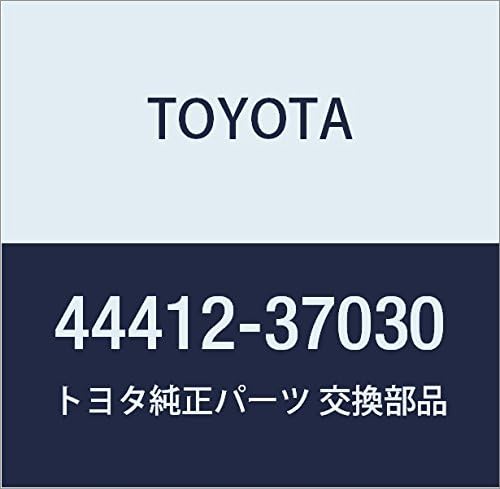 TOYOTA Genuine Parts Return Hose