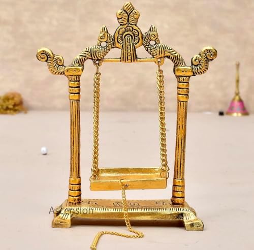 Decorative Brass Krishna Jhula - Traditional Antiqueold Finish Swing for Home Decor, 15 cm