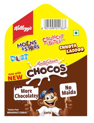 Image of Kellogg's Chocos Variety 20g (Pack of 14), 140g with Multigrain