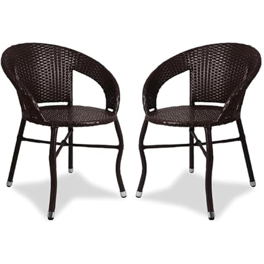 Patio 2 Chair Set Wicker Furniture Dark Brown