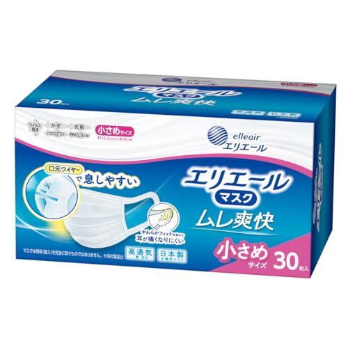 �G���G�[�� �}�X�N �����u�� �ӂ��T�C�Y 30�� (���{�� �s�D�z) PM2.5�Ή�