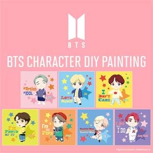 Amazon Bts Character Diy Painting 防弾少年団 キャラクター Diy ペインティング 7種1択 Kstargate限定 Jungkook アイドル 芸能人グッズ 通販 Amazon Bts Character Diy Painting 防弾少年団 キャラクター Diy ペインティング 7種1択 Kstargate限定 Jungkook アイドル 芸能人グッズ 通販
