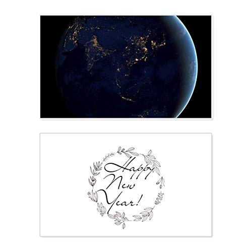 Tarjeta conmemorativa de Año Nuevo: dedique un mensaje de bendición con el planeta Tierra azul