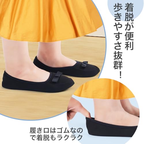 amifun 折りたたみスリッパ レディース 23-24.5cm