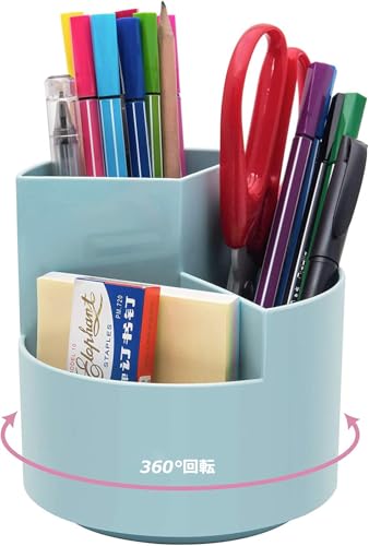 ペン立て 360度回転 ペンスタンド 大容量3段分類 オフィス＆家庭用 文房具 化粧品収納 小物分類卓上収納 多機能回転ペンホルダー 卓上整理ボックス 収納ボックス シンプルデザイン