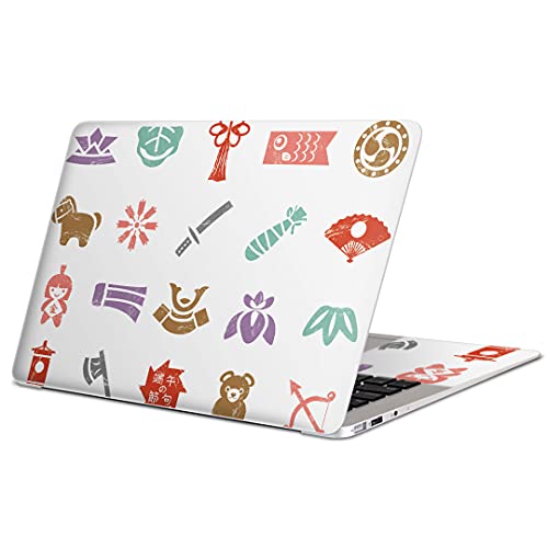 igsticker Macbook Pro 13 Retina (mid2012-mid2015)��p�X�L���V�[�� A1502 / A1425 �}�b�N�u�b�N �v�� 13�C���` ��p�V�[�� �t�B���� �X�e�b�J�[ �A�N�Z�T���[ �ی� 015266 ���ǂ��̓� 