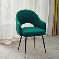 チェア　ビンテージ　カットチェア　グリーン Amazon｜VRGT ダイニングチェア おしゃれ チェア ベルベット