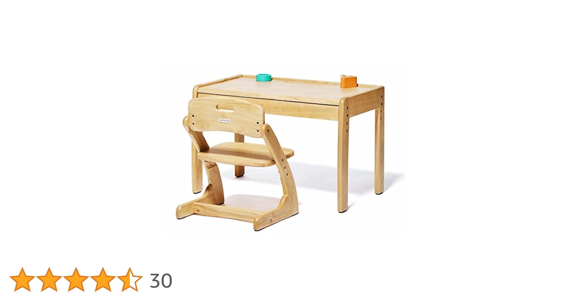 Amazon.co.jp: 大和屋 キッズデスク 引き出し付き yamatoya