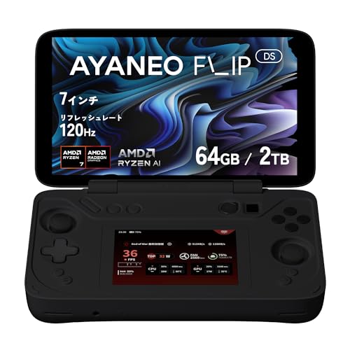 その他 EnE AYANEO flip ds 8840U 64gb 2tb 771 K その他 EnE AYANEO flip ds 8840U 64gb 2tb 771 K AYANEO FLIP