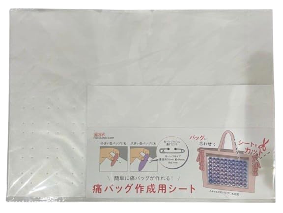 Amazon | 痛バッグ作成用シート（A3サイズ バッグ向け）1個 ((缶
