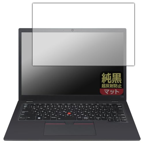 PDAH[ ThinkPad L13 Gen 3 Ή NA[˖h~] ی tB ˒ጸ hw {