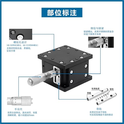 Ajuste vertical milimétrico con mesa de elevación manual LV60-C2 4