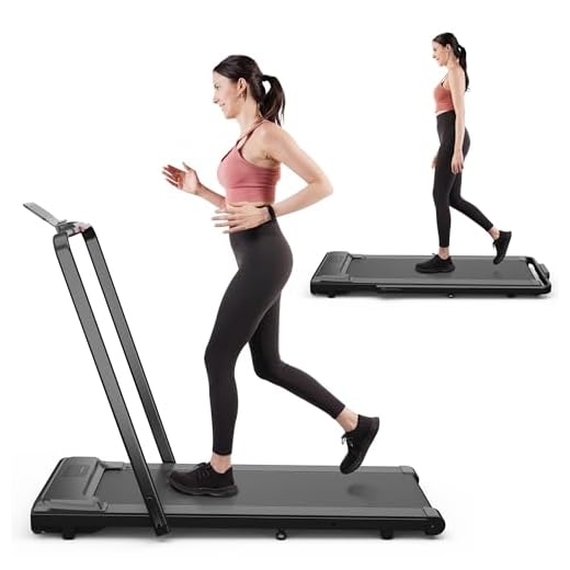 SupeRun 2 in 1 Under Desk Treadmill, 3.0HP Folding Treadmill with 300 LBS for Home, Portable Compact Walking Pad with 12 Programs (Black)