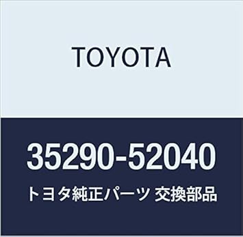 Toyota 35290 52020