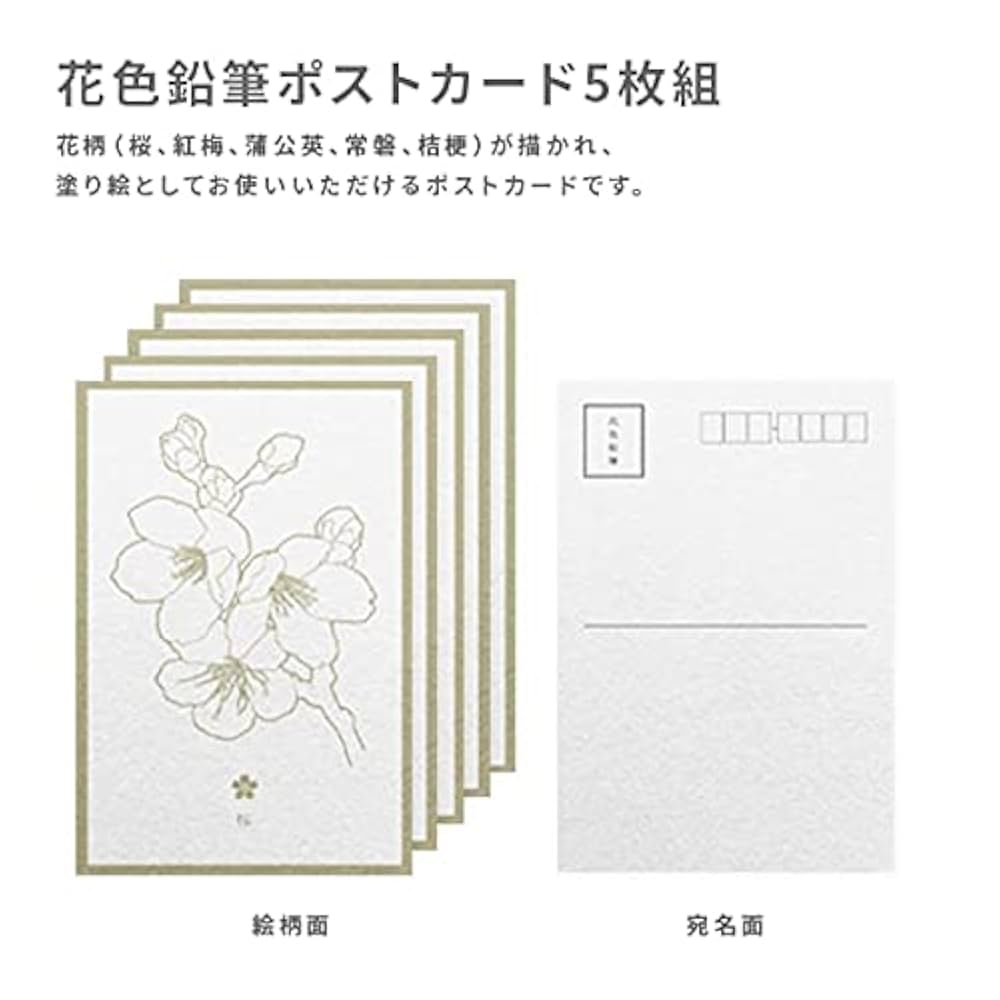 花の鉛筆画A4サイズ ご依頼作品 A2サイズ 花魁鉛筆画 こちら「天神髷」という日本髪