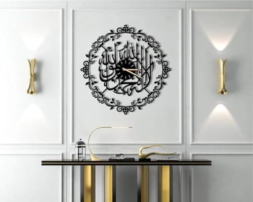 Image of Metal Arabic Number Wall Clock | Silent Big Size Clock for Home Decor, Muslim Gifts (Black DA-175, 50 CM)