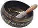 5.5” Tibetan Meditation Yoga Singing Bowl Set (Large) ~Wu Wei Products ~ Tuned to E Solar Plexus ~ Antique design ~ Wood / Leather Striker. ~ Mindfulness, Meditation, Yoga, and Chakra.