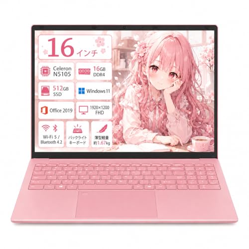 SERYUB 16�C���`���ʃO���[���m�[�g�p�\�R��/ Windows 11 & Office 2019 �����ݒ�s�v/ 1920*1200 �𑜓x/���^�y�ʃm�[�gPC /1.67kg/Celeron N5105 ����CPU & 16GB DDR4�������[
