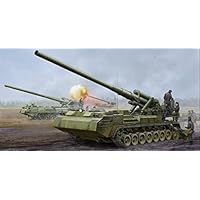 Amazon | トランペッター 1/35 2S7 ピオン 203mm自走カノン砲