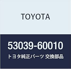 Toyota 53039 42010